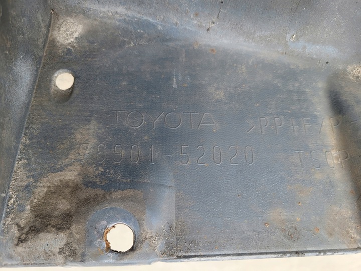 фото №10, Toyota yaris i 04r ts sport 5d поріг праві планка