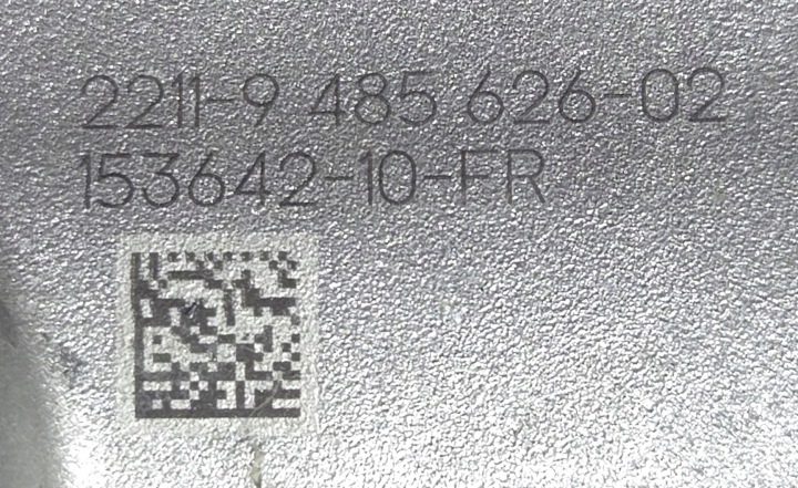 фото №11, Подушка двигателя правая bmw 5 g60 g61 7 g70 9485626