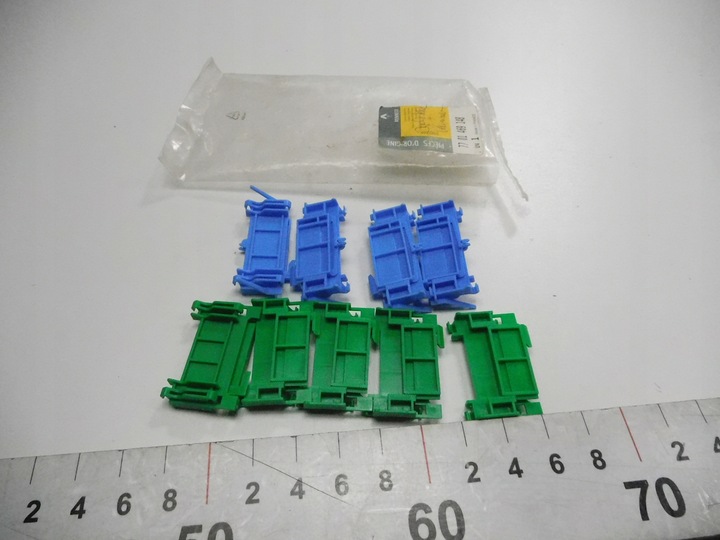 фото №8, Кронштейны планки renault laguna оригинальный номер 7701469148