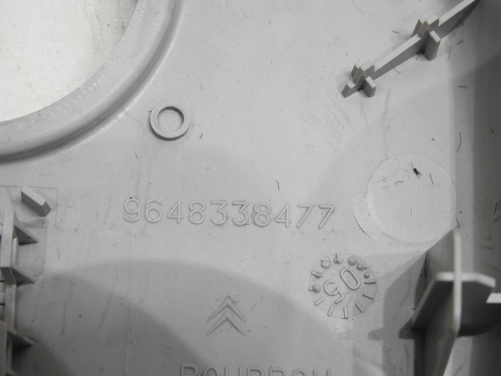 фото №9, Лампа освітлення кабіни peugeot 407 9648338477