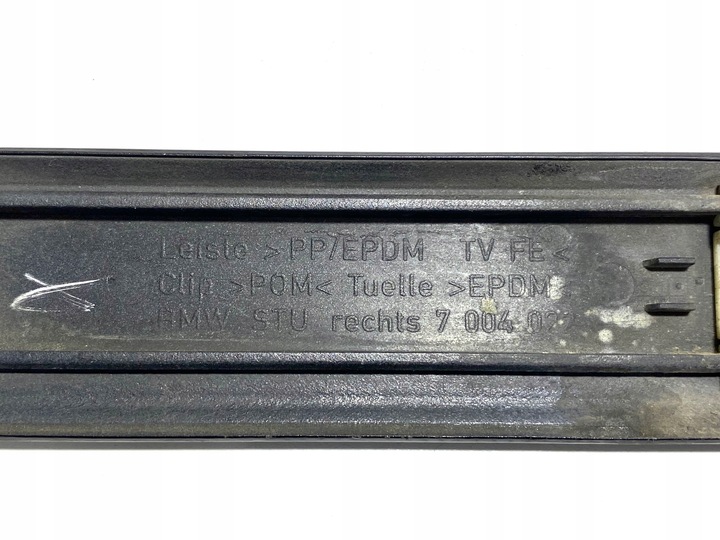 фото №15, Планка крыльев передней bmw e39 7004022 7004021