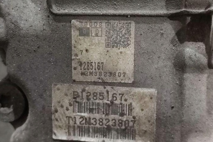 фото №7, Коробка передач коробки передач volvo s60 ii tf80sc 2.4l дизель 2013