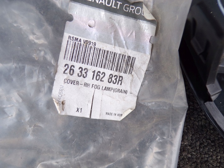 фото №4, Рамка галоген правая 263316283r reneult koleos ii