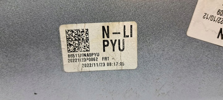 фото №11, Hyundai kona рестайлінг n-line n бампер переднє перед