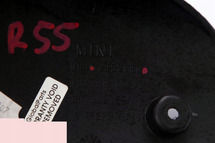 фото №12, Mini r55 защита ремень крышный чёрный 2756038