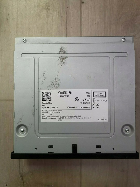 фото №1, Vw polo cd радіо мультимедіа 2g0035126