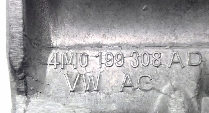 фото №10, 4m0199308ad лапи поддержка двигателя правая audi a4 b9