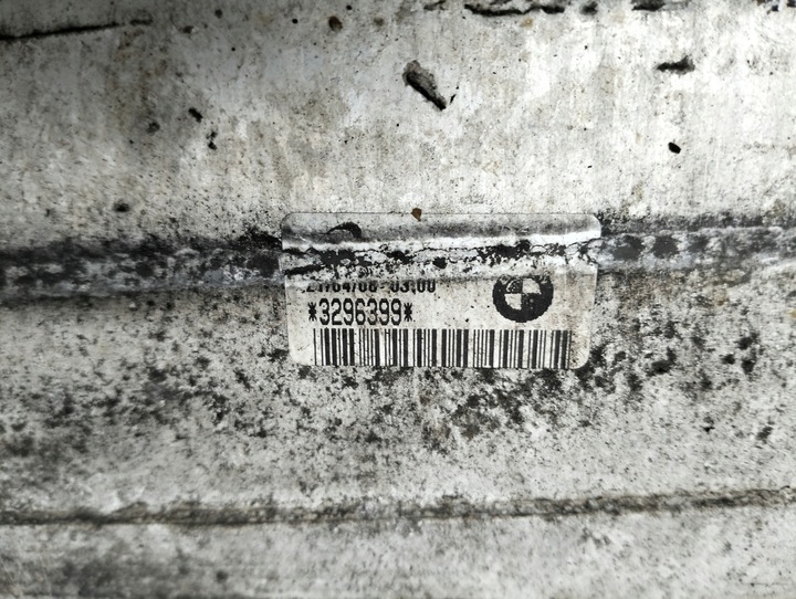 фото №10, Інтеркулер bmw e90 e91 e87 2.0d 3296399