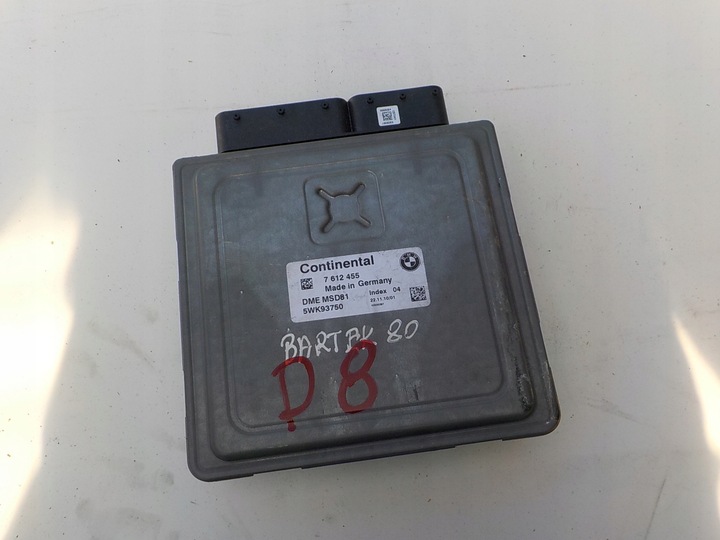 фото №6, Bmw e90 992 e93 3.0i комп'ютер двигуна 7612455