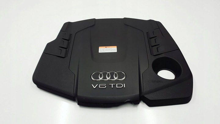 фото №16, Защита двигателя верхняя audi a4 3.0 tdi 059103925cg