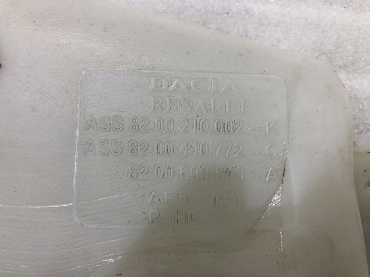 фото №8, Бачок склоомивача dacia sanddero i