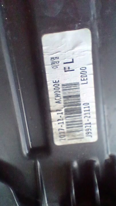 фото №7, Лампа передняя левая hyundai kona оригинальный номер 92101-j9100