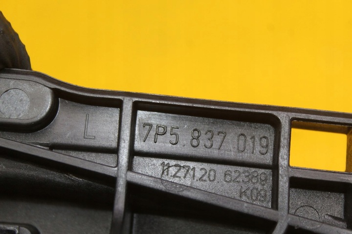 фото №7, Ручка дверь левый перед porsche cayenne ii 7p5837019