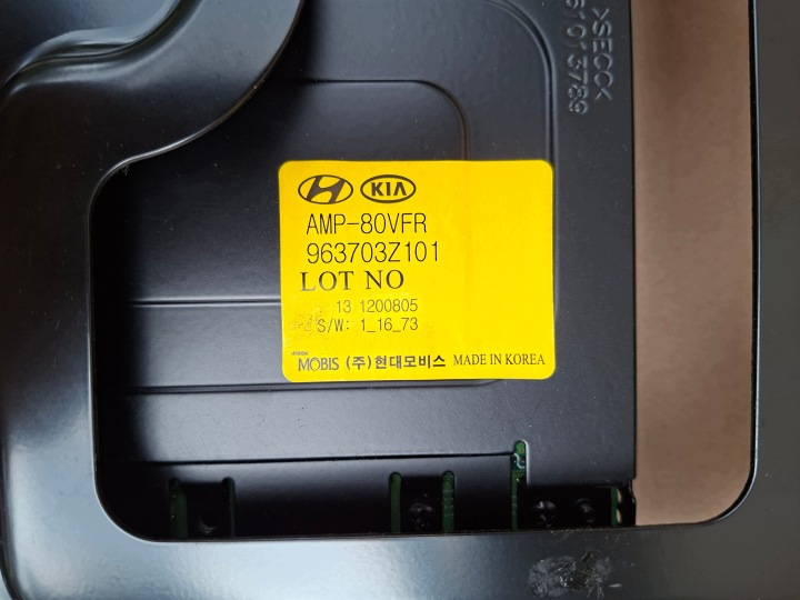 фото №7, Wzmaziacz аудио hyundai i40 14r. 963703z101