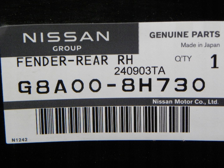 фото №6, Nissan x-trail t30 задній крило права сторона