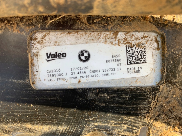 фото №6, Конденсатор кондиціонера bmw x3m f97 x4m f98 8075560