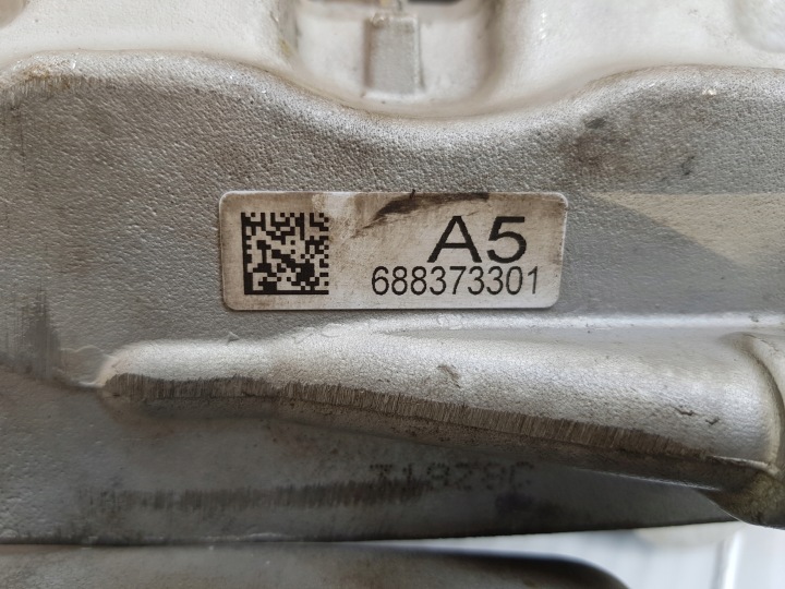 фото №11, Супорт перед bmw 5 g30 g31 3.0 d