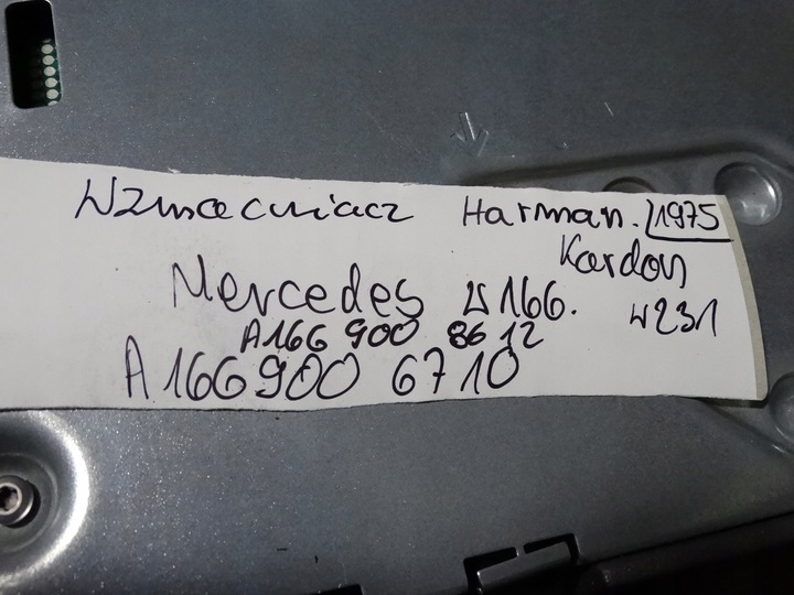 фото №5, Идеальный усилитель harman кардон mercedes w166 1