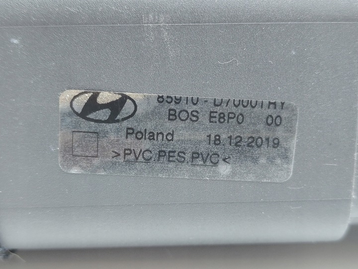 фото №8, Hyundai tucson iii ролета багажника оригінал 15-20