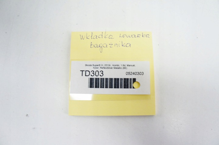 фото №5, Td303 skoda superb iii вкладка вставка пенополистирол багажника
