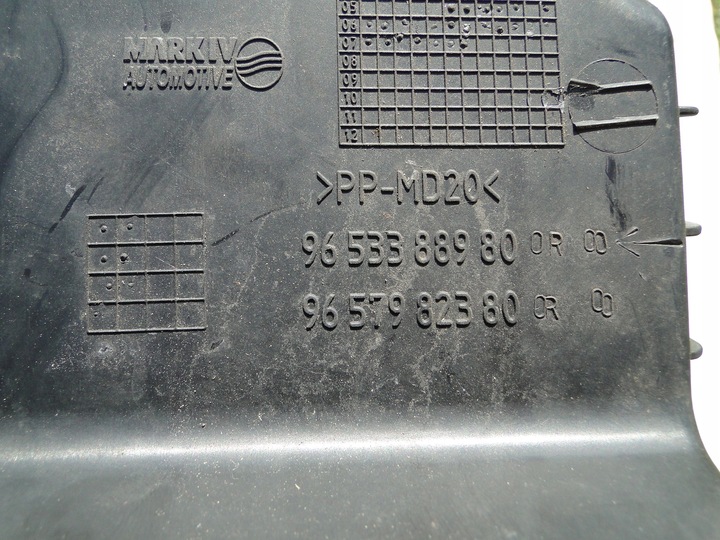 фото №3, Корпус фільтра повітря 308 3008 rcz 2.0 hdi citroen c4 ii ds4 ds5