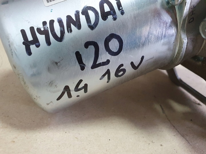 фото №4, Hyundai i20 колонка усилитель 56300-1j970