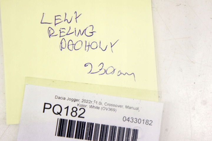 фото №5, Pq182 dacia jogger рейлінг даховий лівий