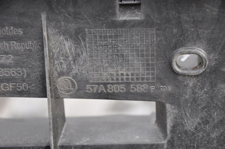 фото №5, Підсилювач передні škoda karoq 2019 57a805588f