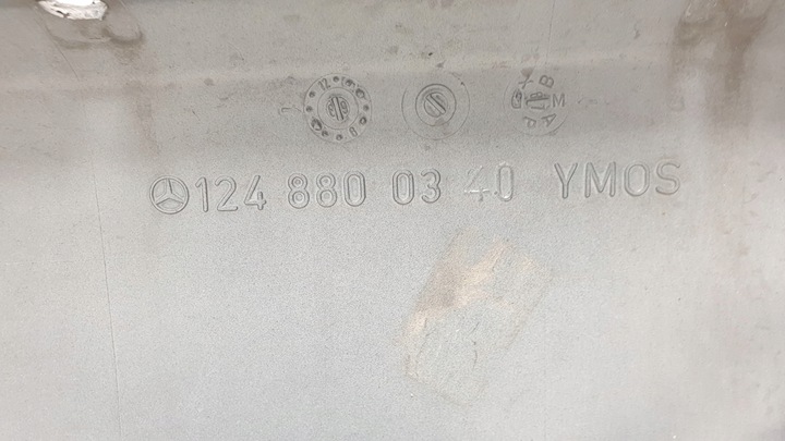 фото №6, Mercedes w124 sedan бампер зад задній a1248800340