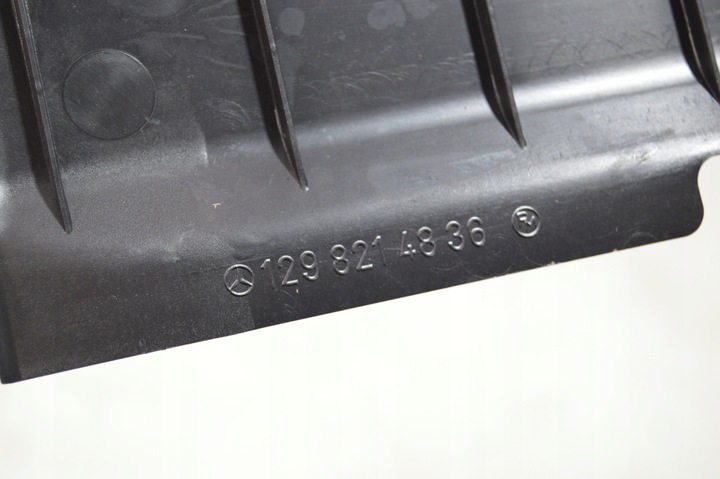 фото №5, Полиця бардачка захист контролера дах mercedes r129 sl 1298214836