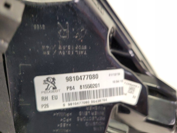 фото №8, Лампа задня права сторона peugeot 3008 2 2019 9810477080