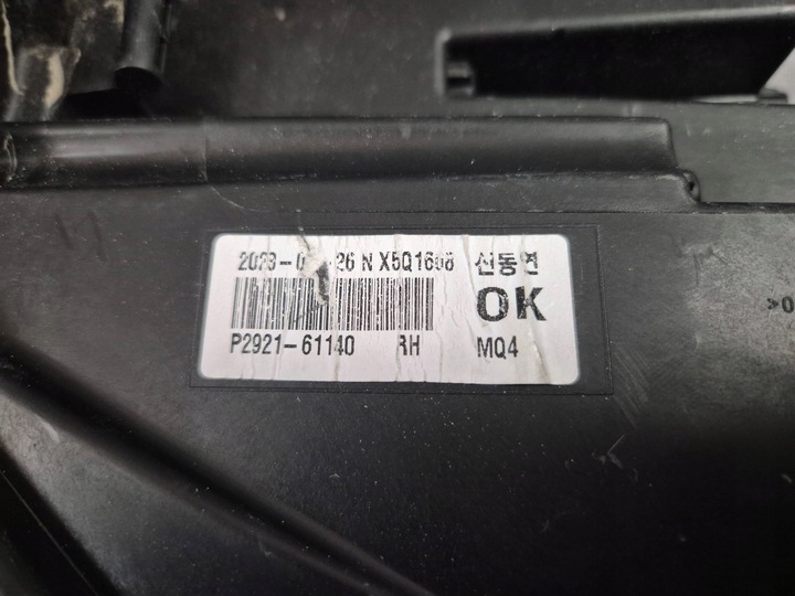 фото №9, Фара лампа передняя перед правая - kia sorento iv полный led 2020-2023