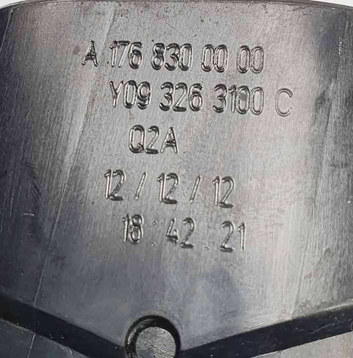 фото №8, Решітка повітропровід mercedes w176 w246 a1768300000