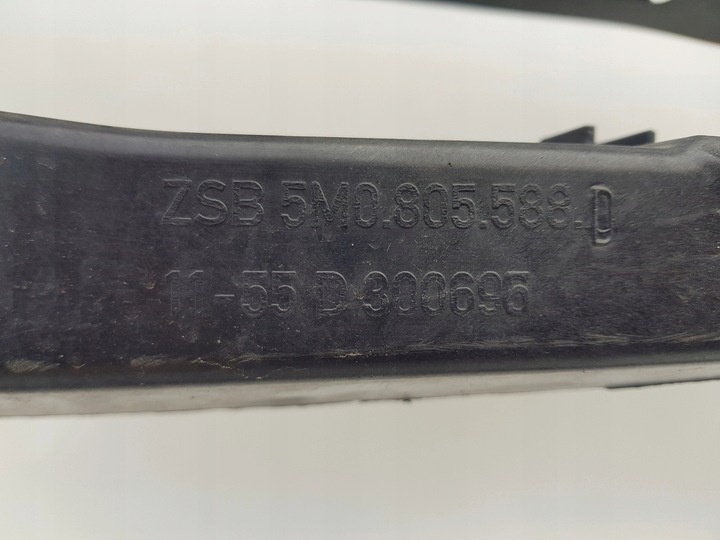 фото №9, Vw golf vi plus pas переднє підсилювач 5m0805588d