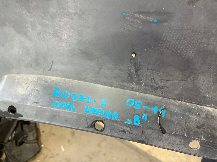 фото №9, Opel zafira b 05-14 спойлер планка накладка бампера зад задня