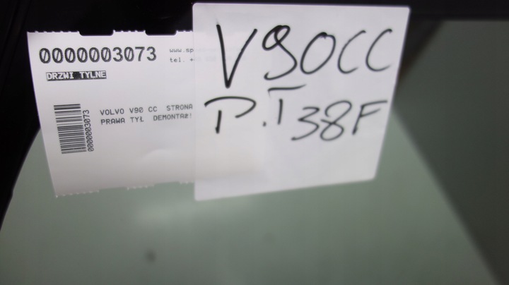 фото №6, Volvo v90cc двері праві зад задні