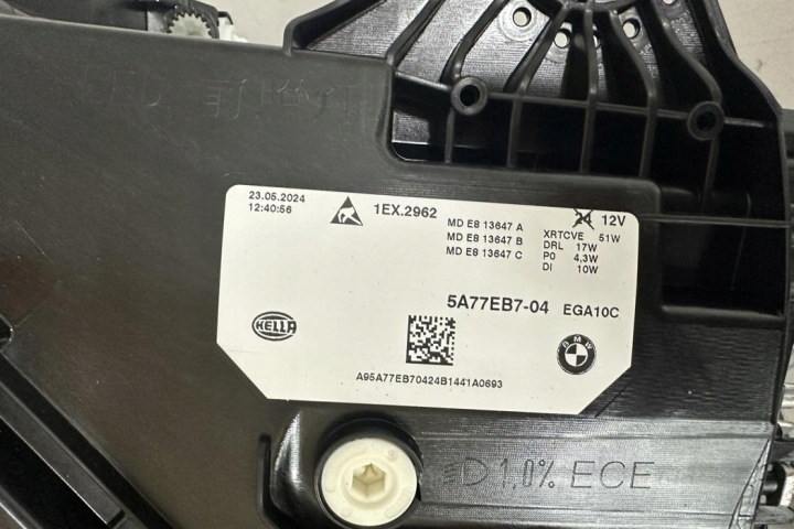 фото №11, Комплект лампа передних bmw x2 u10 5a77eb8 2024
