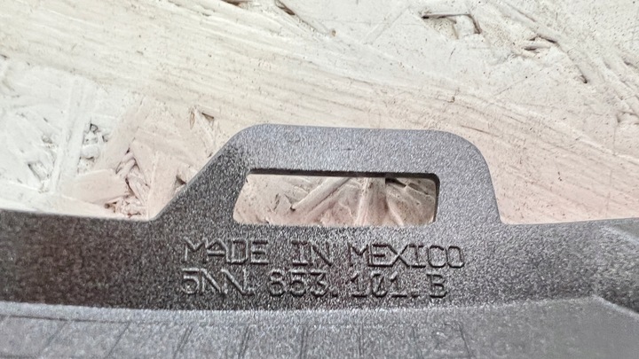 фото №8, Vw tiguan ii 5nn r-line планка середня бампера перед 5nn853101b