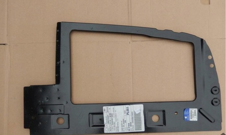 фото №2, Element підлоги правий зад peugeot 607 7239j7