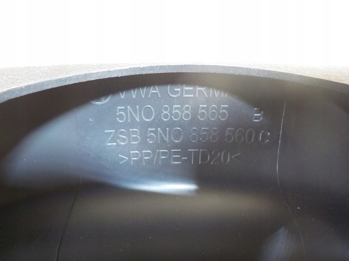 фото №5, Vw tiguan корпус колонки рулевого 5n0858565b