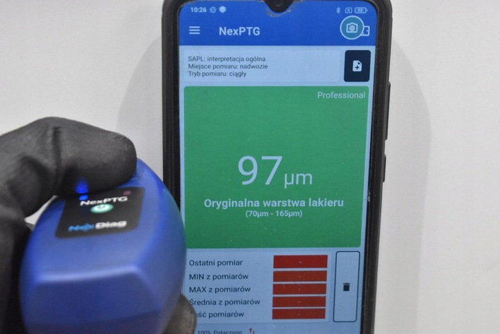 фото №9, Двері праві зад задні kwed citroen ds5 1 i 12-15