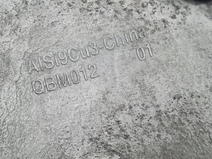 фото №9, 2011 bmw x5 e70 диференціал переднє 7567345