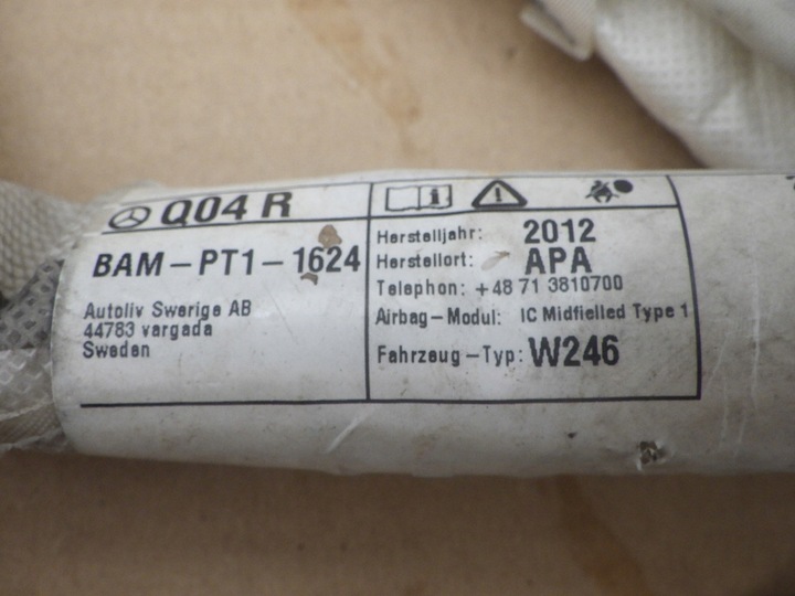 фото №7, Mercedes b-klasa w246 шторка air bag права