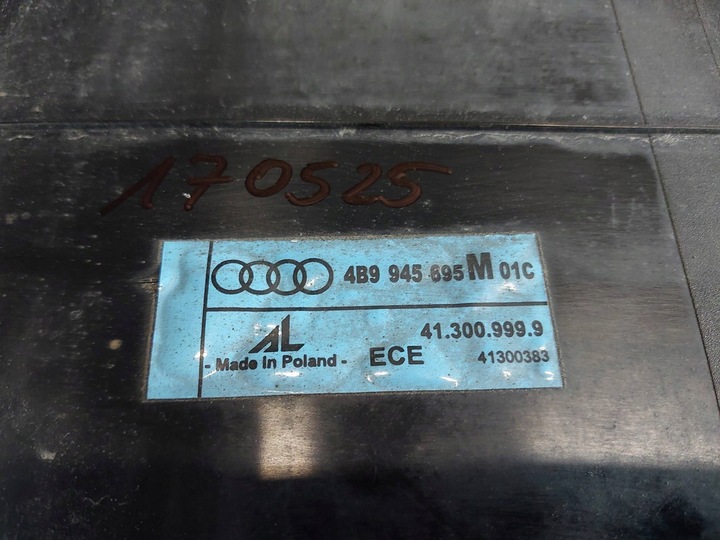 фото №12, Накладка крышки багажника audi a6 c5 4b универсал 4b9945695m