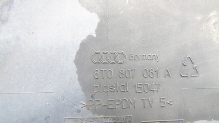 фото №5, Защита ремня перед верхняя audi a5 8t 8t0807081a