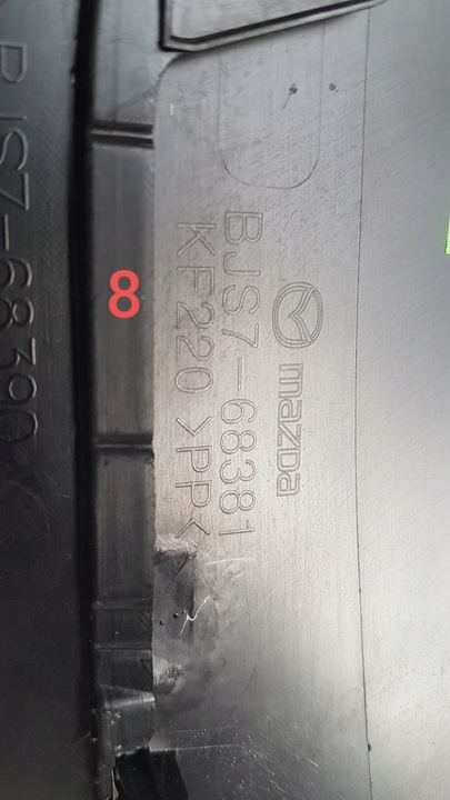 фото №10, Захист накладка порога стійка mazda 3 bm hb