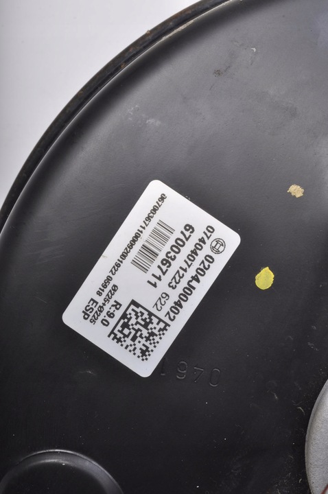 фото №6, Levante sq4 3.0 підсилювач насос 0204j00402 670036711