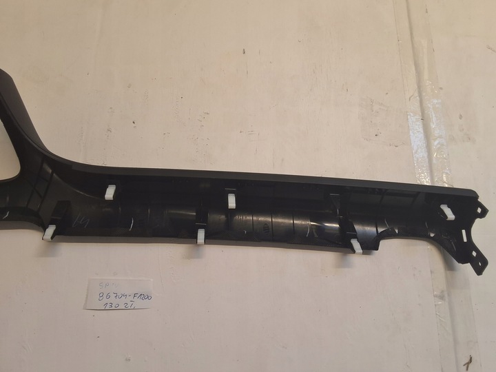 фото №7, Kia sportage iv захист заглушка консолі панелі 86704-f1200