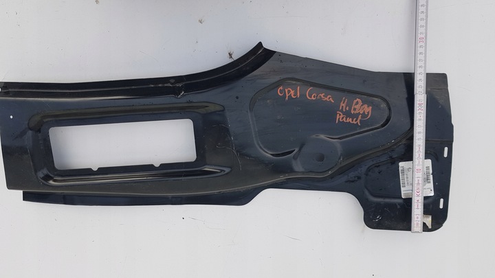 фото №11, Панель задній підсилювач балка opel corsa d 06-14 r