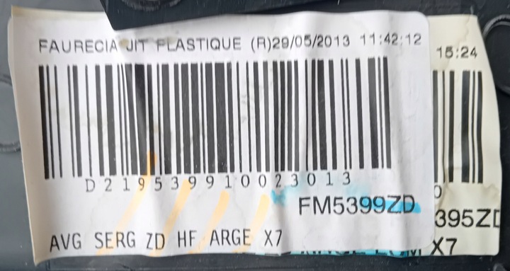 фото №13, Боковина оббивка двері лівий перед чорний матеріал hifi citroen c5 iii x7 eu